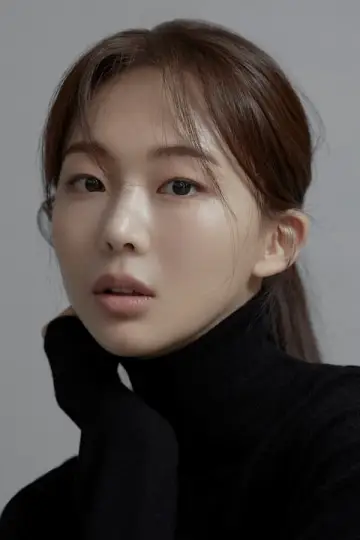 Photo Keum Sae-rok #201566