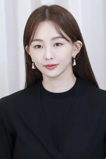 Photo Keum Sae-rok #290941