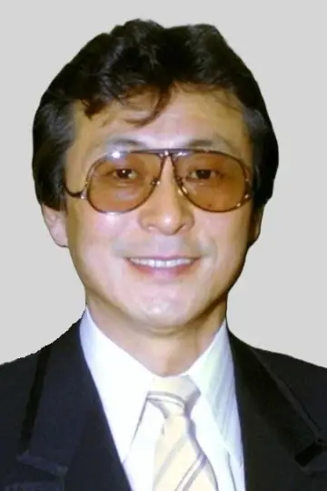 Photo Tamio Kawachi #349012