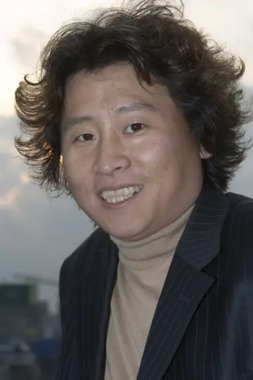 Photo Seong-san Jeong #116765