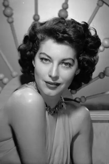 Photo Ava Gardner #97087