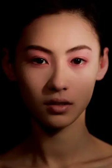 Photo Cecilia Cheung Pak-Chi #41353