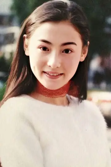 Photo Cecilia Cheung Pak-Chi #71833