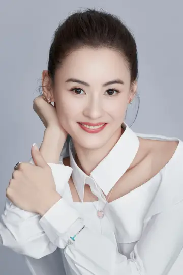 Photo Cecilia Cheung Pak-Chi #71835