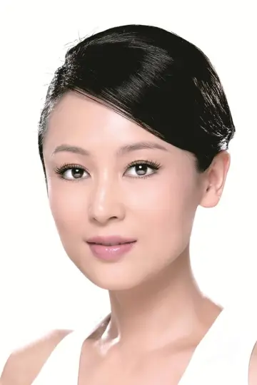 Photo Chen Hong #192908