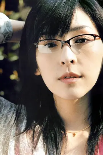 Photo Kumiko Aso #77878