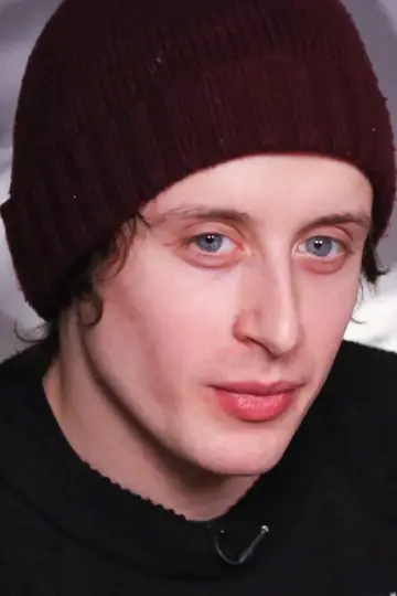Photo Rory Culkin #53706