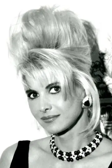 Photo Ivana Trump #402237