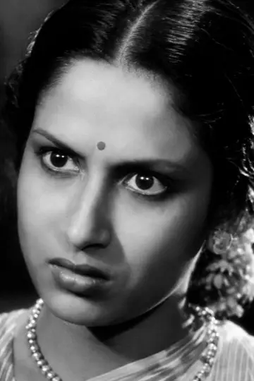 Photo M. S. Draupadi #546260
