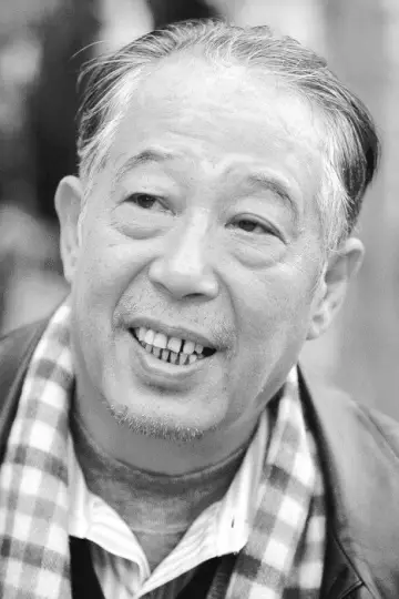 Photo Wen Xingyu #468999