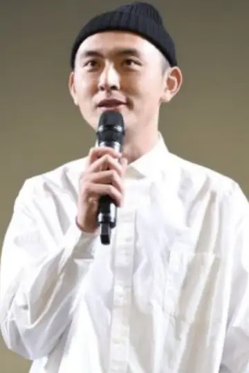 Photo Yutaro Seki #501214