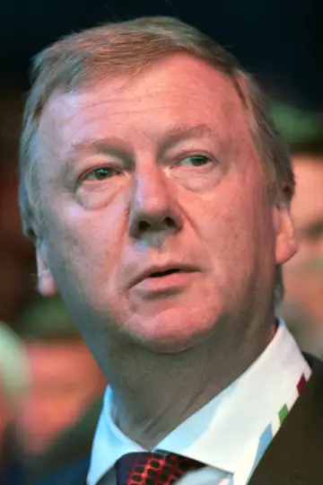 Photo Anatoly Chubais #266009