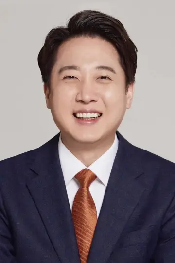 Photo Lee Jun-seok #365350