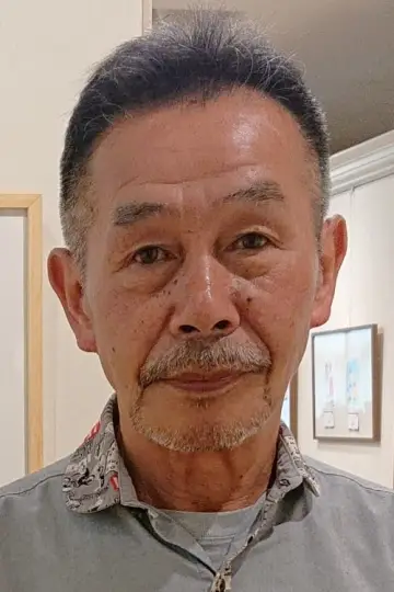 Photo Shūichi Seki #165590