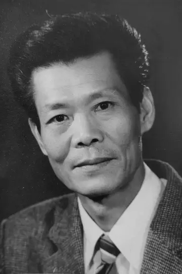 Photo Shen Yaoting #353829