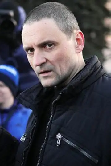 Photo Sergei Udaltsov #466036