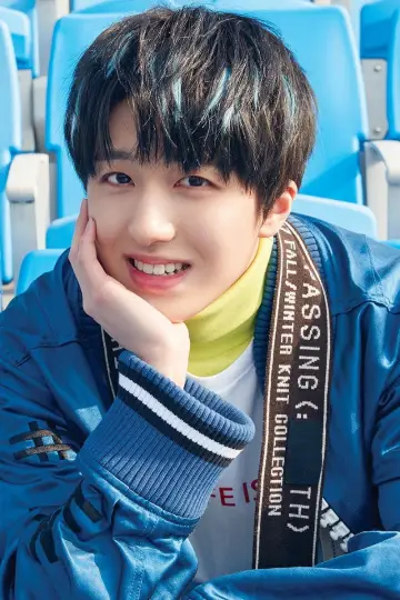 Photo Kang Chan-hee #377081