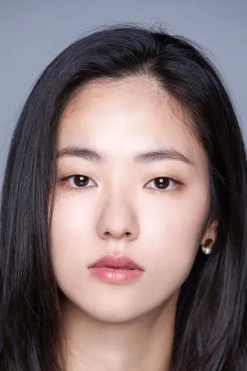 Photo Jeon Yeo-been #49326