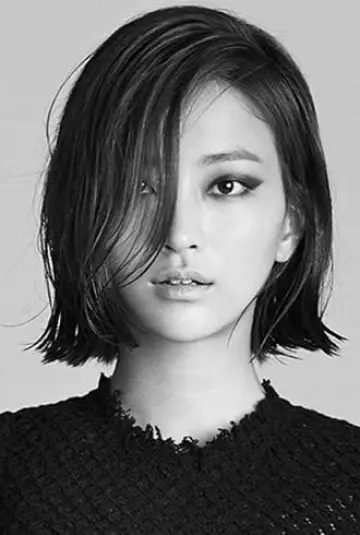 Photo Ji Su-yeon #147153