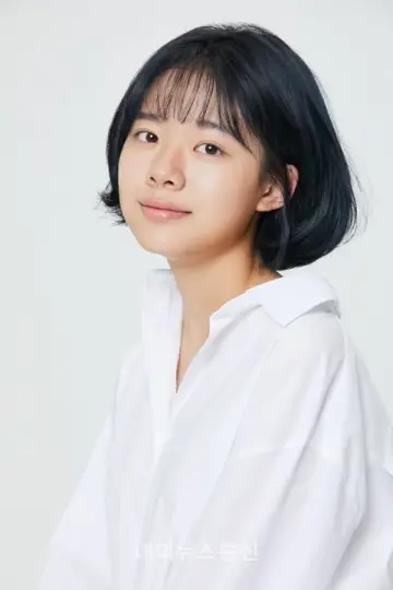Photo Lee Jae-in #152566
