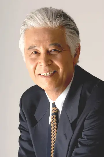 Photo Yoshiyasu Iwao #469708