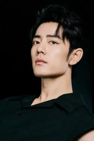 Photo Xiao Zhan #346698