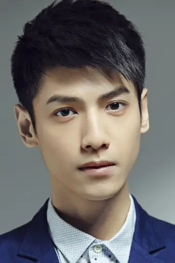 Photo Luo Yunxi #384222