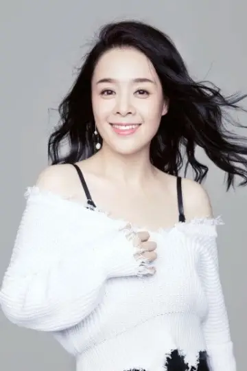 Photo Cui Yi #577068