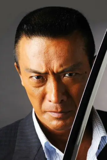 Photo Ken Musashi #394387