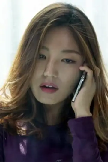 Photo Park Hyun-jung #173145