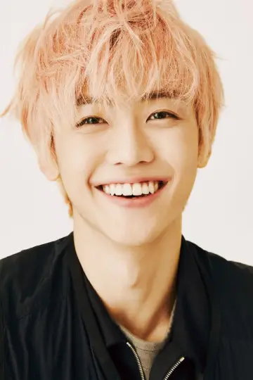 Photo Jaemin #250372