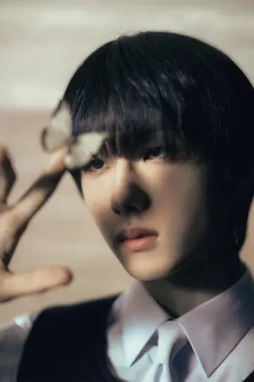 Photo Jisung #294121