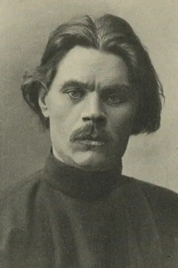 Photo Maxim Gorky #292343