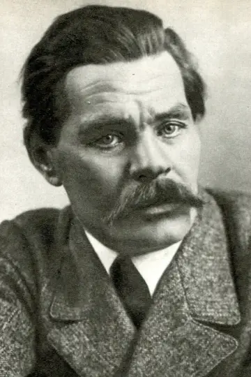 Photo Maxim Gorky #405770