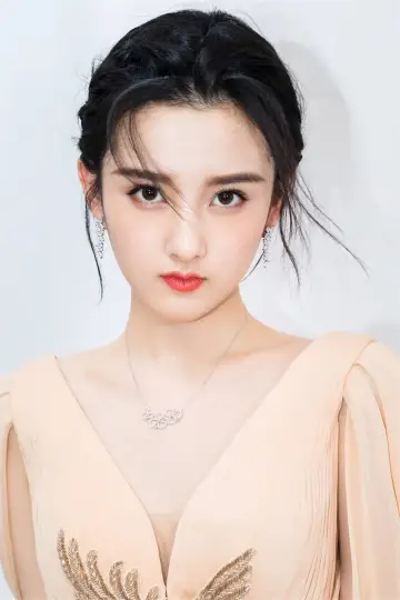 Photo Song Zuer #250188