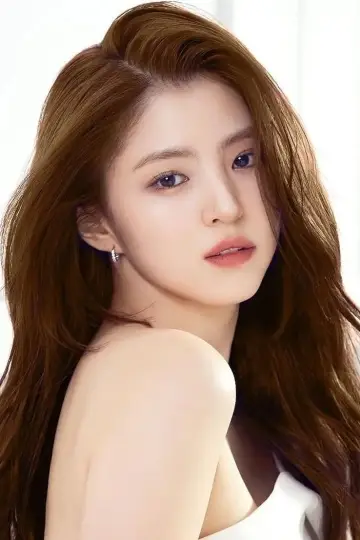 Photo Han So-hee #292277
