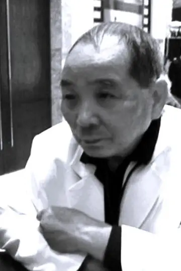 Photo Trần Trung Nhàn #466624