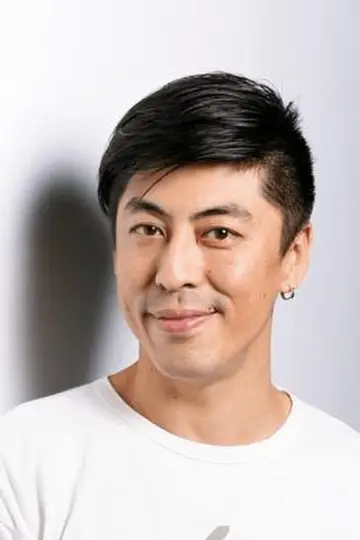 Photo Na Wei-hsun #258996
