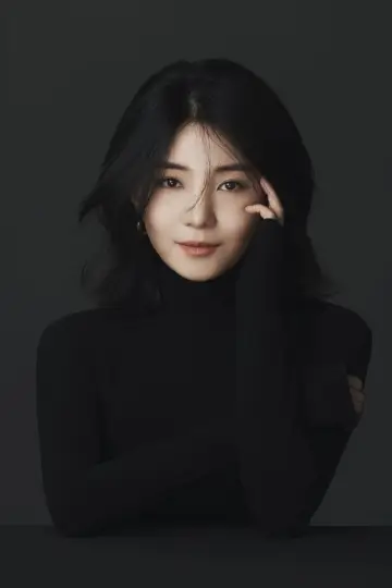 Photo Yu Ao #375621
