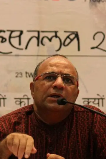 Photo Dr. Chandraprakash Dwivedi #340147