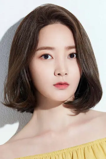 Photo Jo Eun-bit #435611