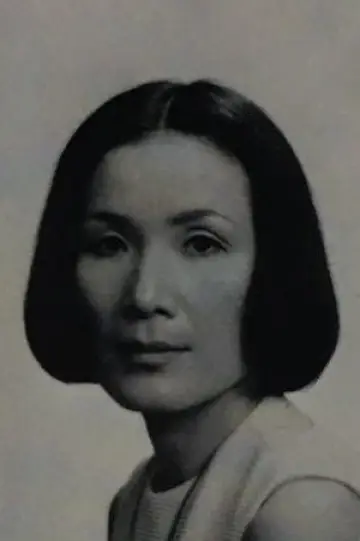 Photo Kyōko Ōta #628213