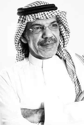 Photo Ibrahim Al-Hasawi #448644