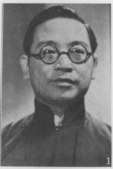 Photo Ouyang Yuqian #484043