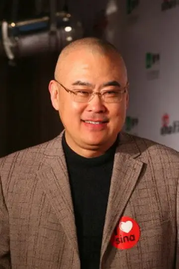 Photo Zheng Yuanjie #389439