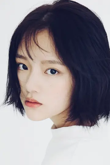Photo Ren Min #358707