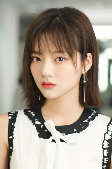 Photo Ren Min #358708