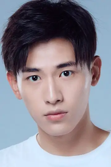 Photo Xin Yunlai #378462
