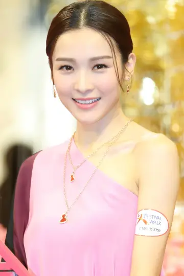 Photo Ali Lee #362833
