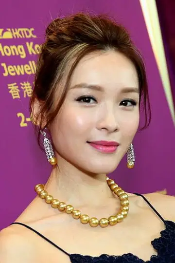 Photo Ali Lee #362836